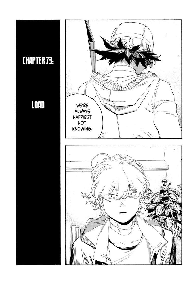Fool Night Chapter 73 5