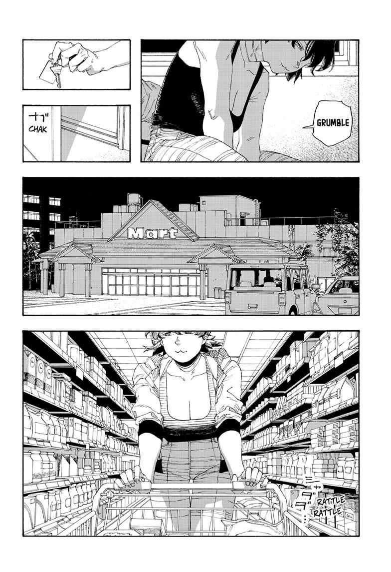 Fool Night Chapter 73 8