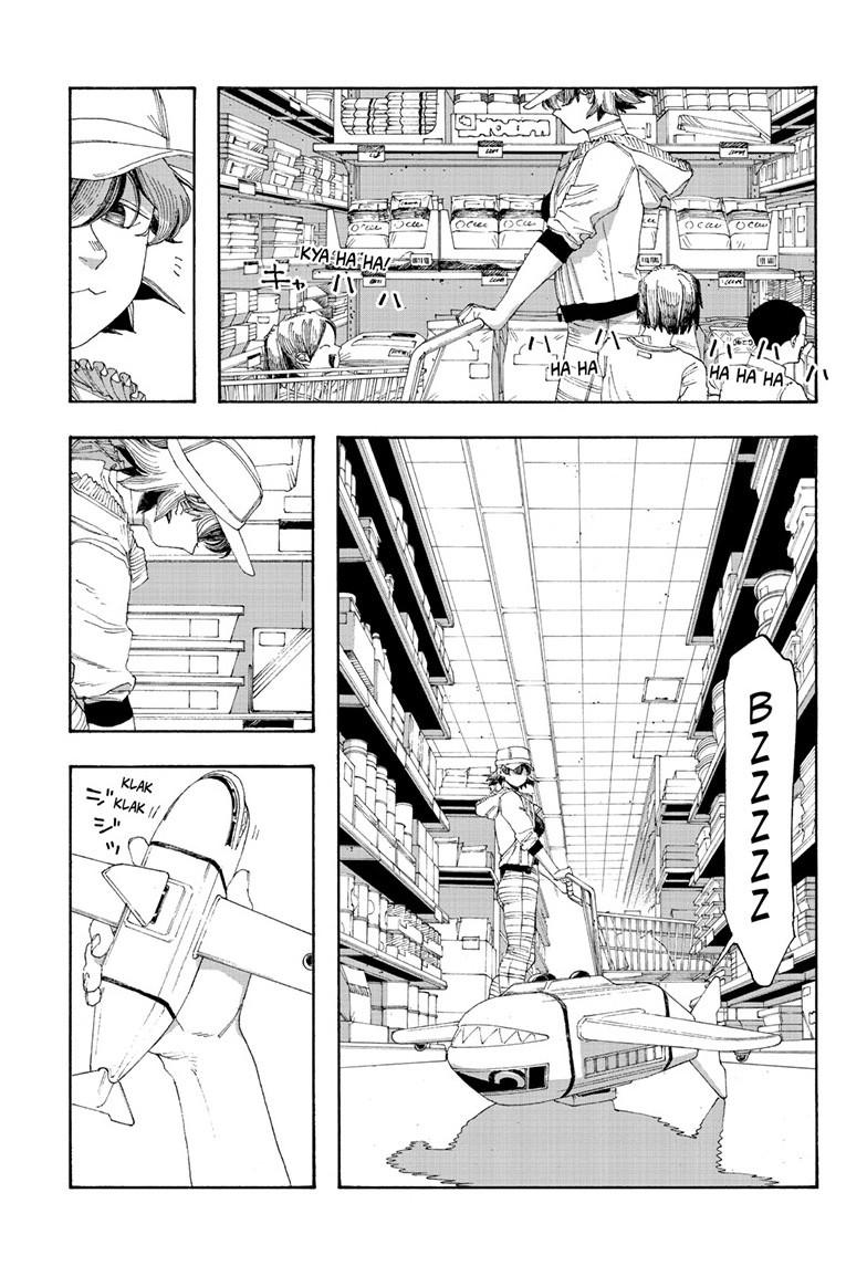 Fool Night Chapter 73 9