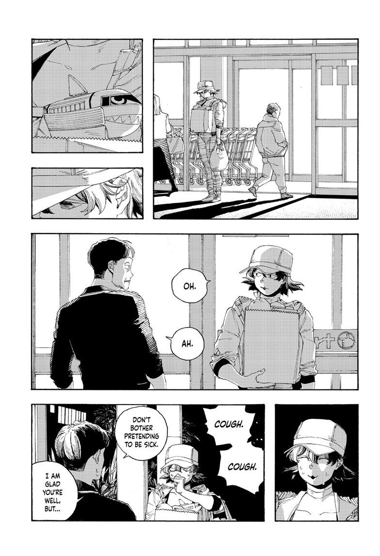 Fool Night Chapter 73 13