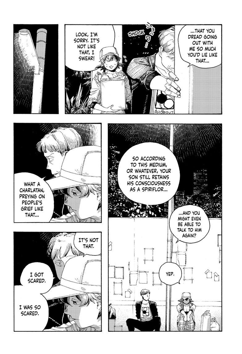 Fool Night Chapter 73 14