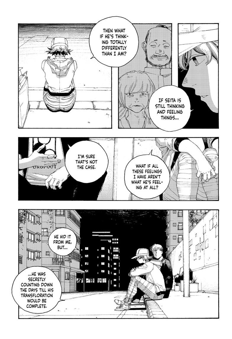 Fool Night Chapter 73 15