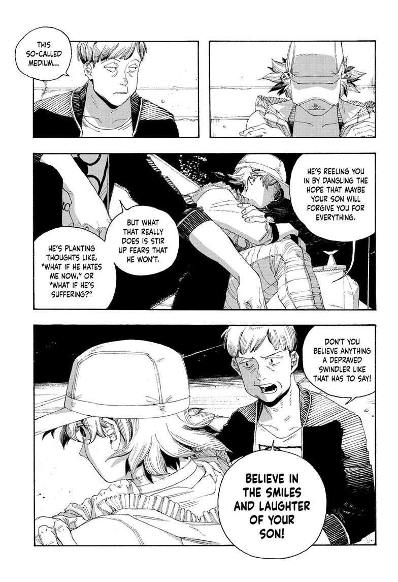 Fool Night Chapter 73 17