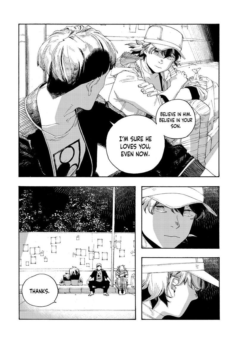 Fool Night Chapter 73 19