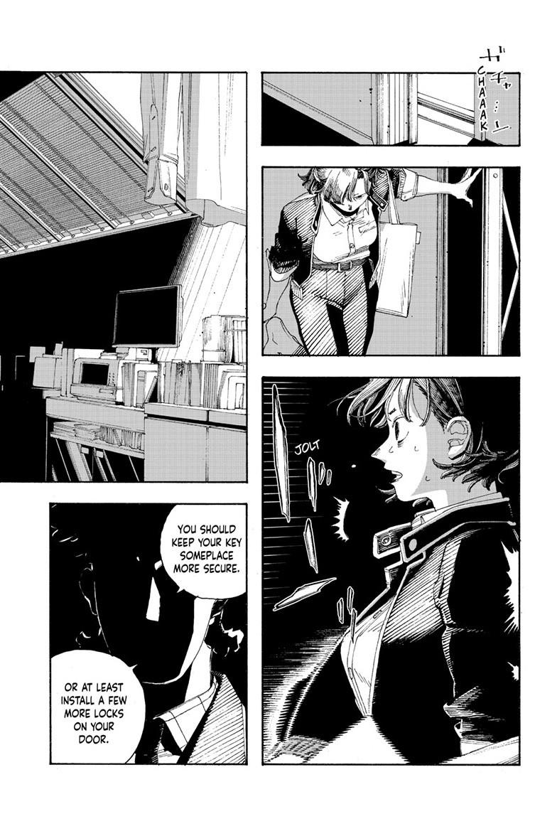 Fool Night Chapter 74 4