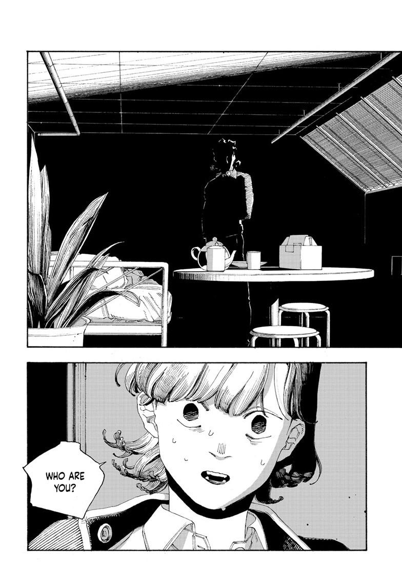 Fool Night Chapter 74 5