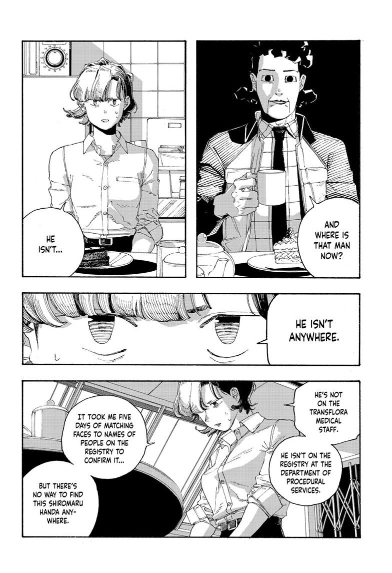 Fool Night Chapter 74 10