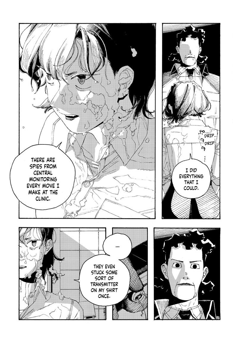 Fool Night Chapter 74 13