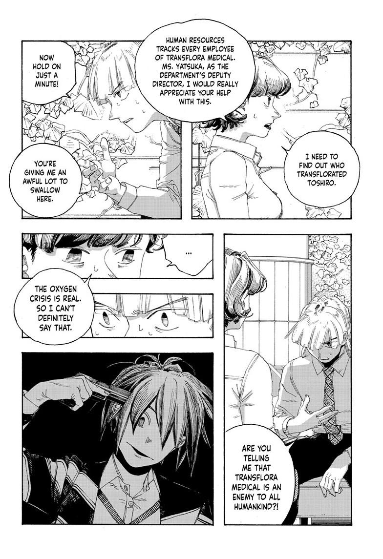 Fool Night Chapter 74 16