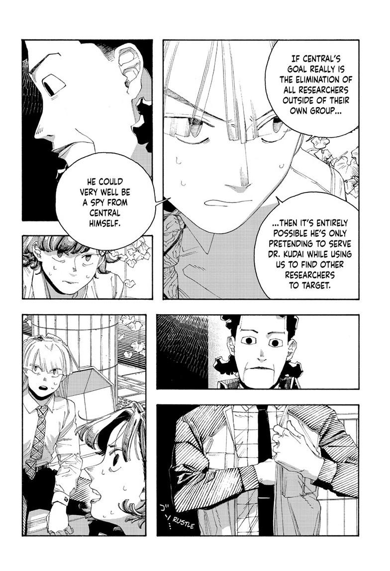 Fool Night Chapter 75 2
