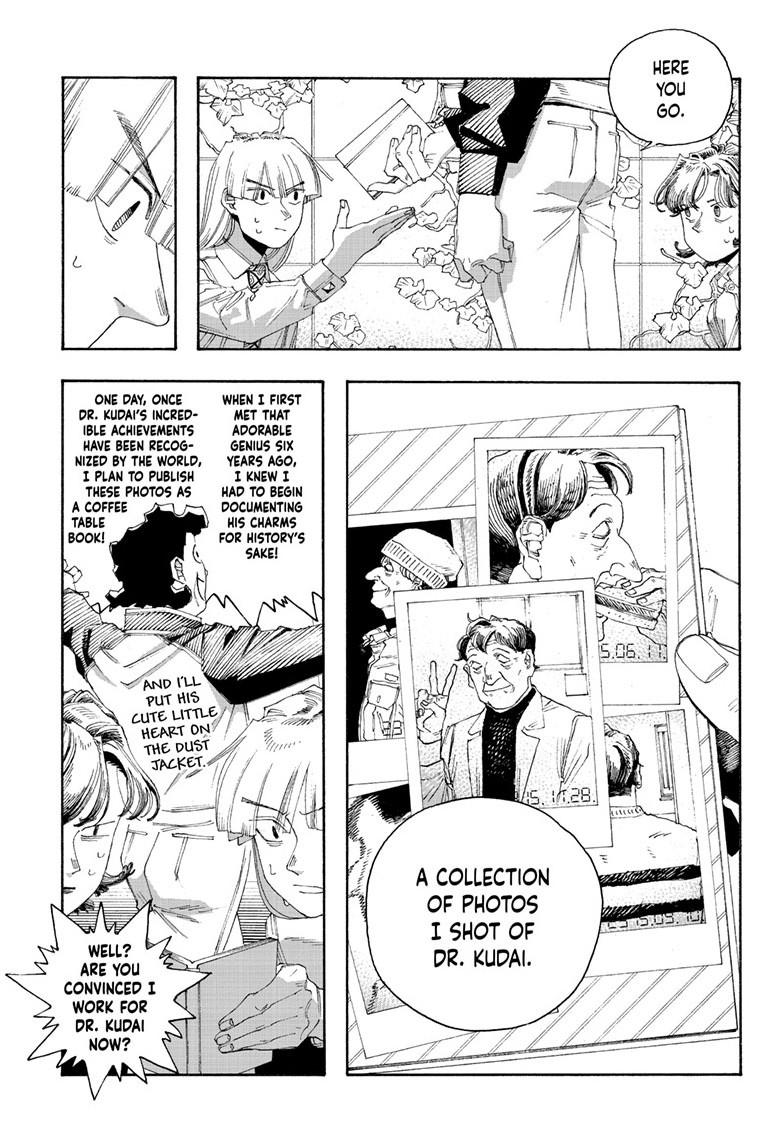 Fool Night Chapter 75 3