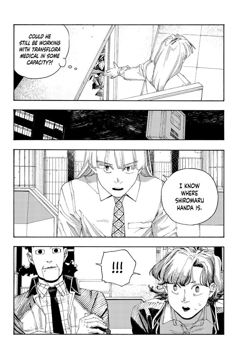 Fool Night Chapter 75 6