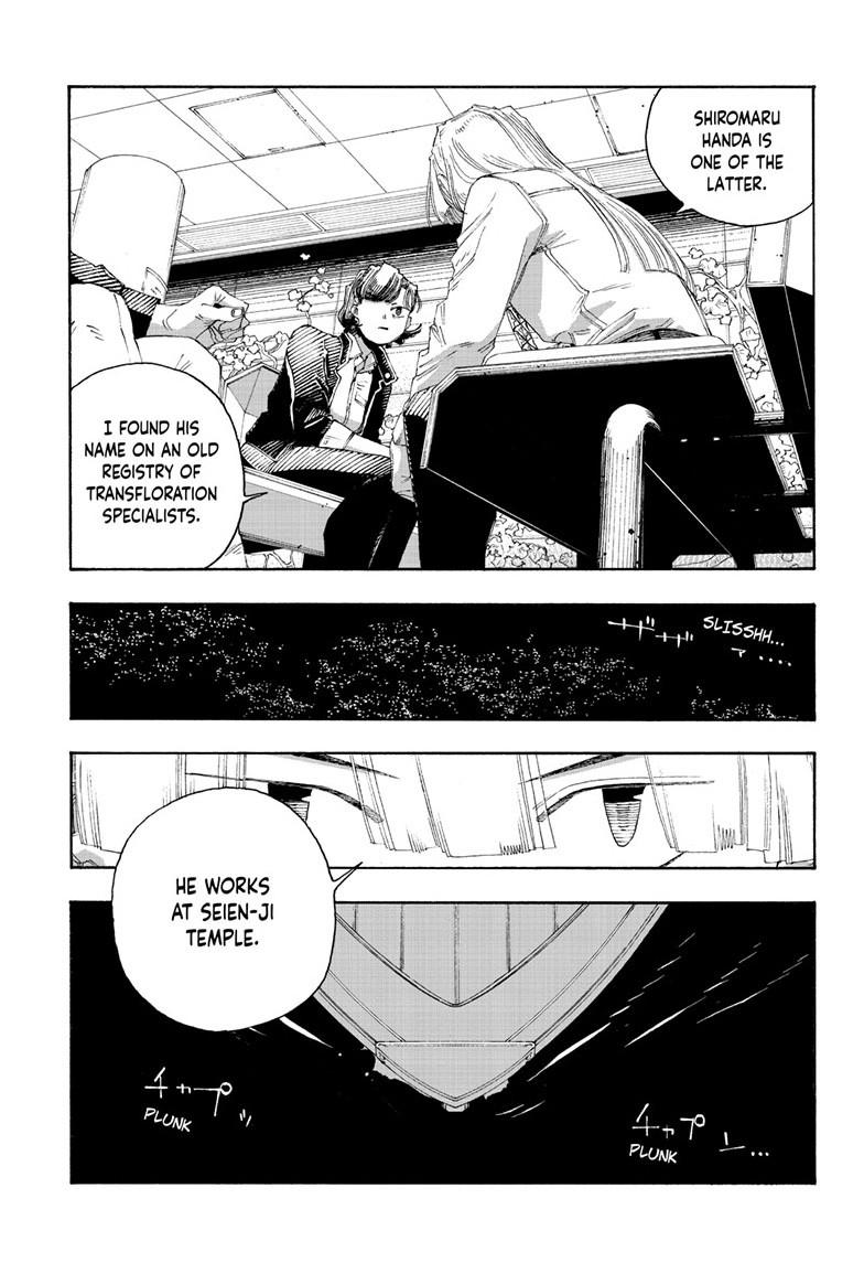 Fool Night Chapter 75 9