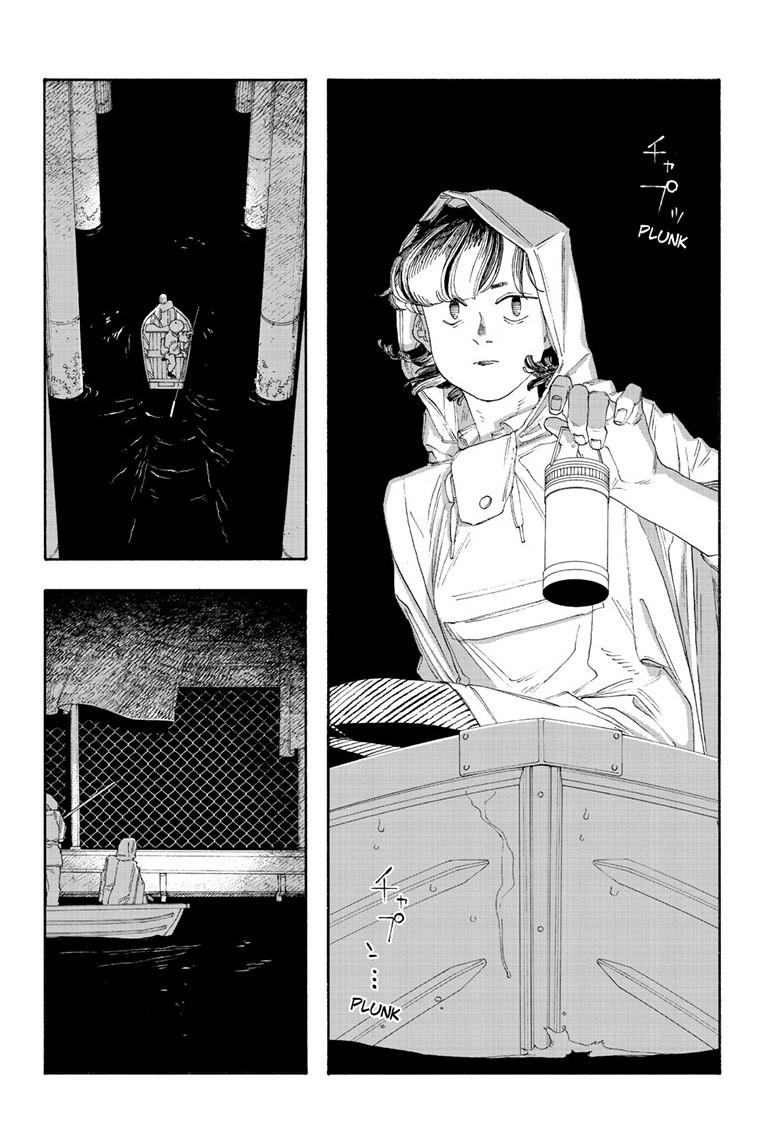 Fool Night Chapter 75 12
