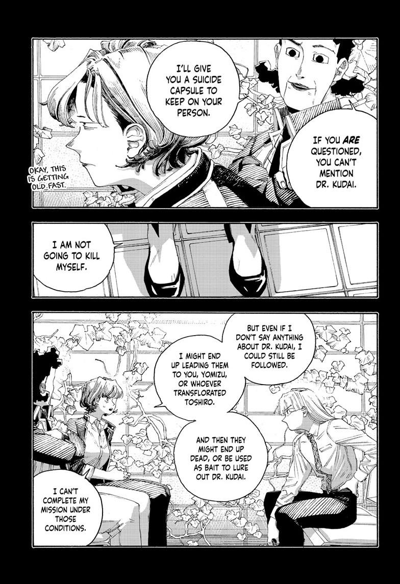 Fool Night Chapter 75 15