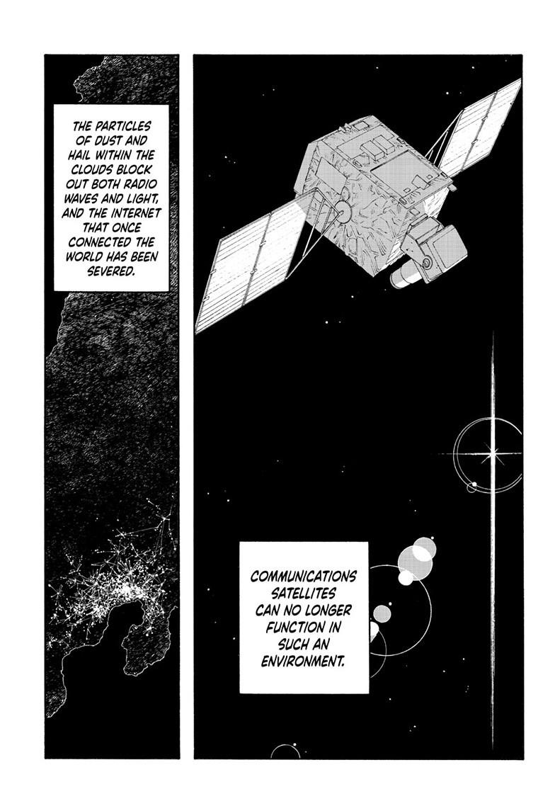Fool Night Chapter 76 4