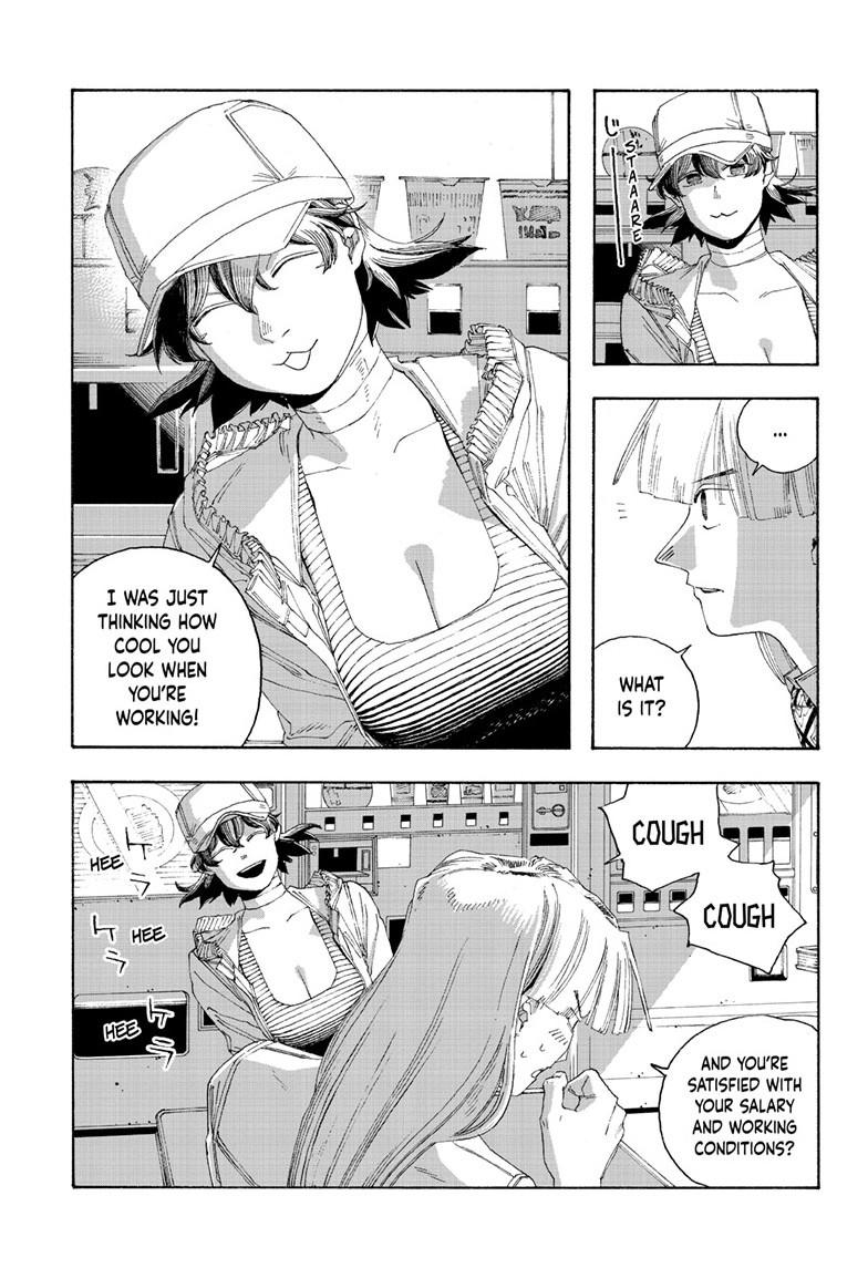 Fool Night Chapter 76 10