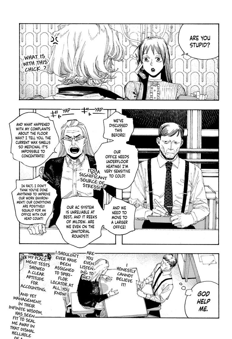 Fool Night Chapter 76 14