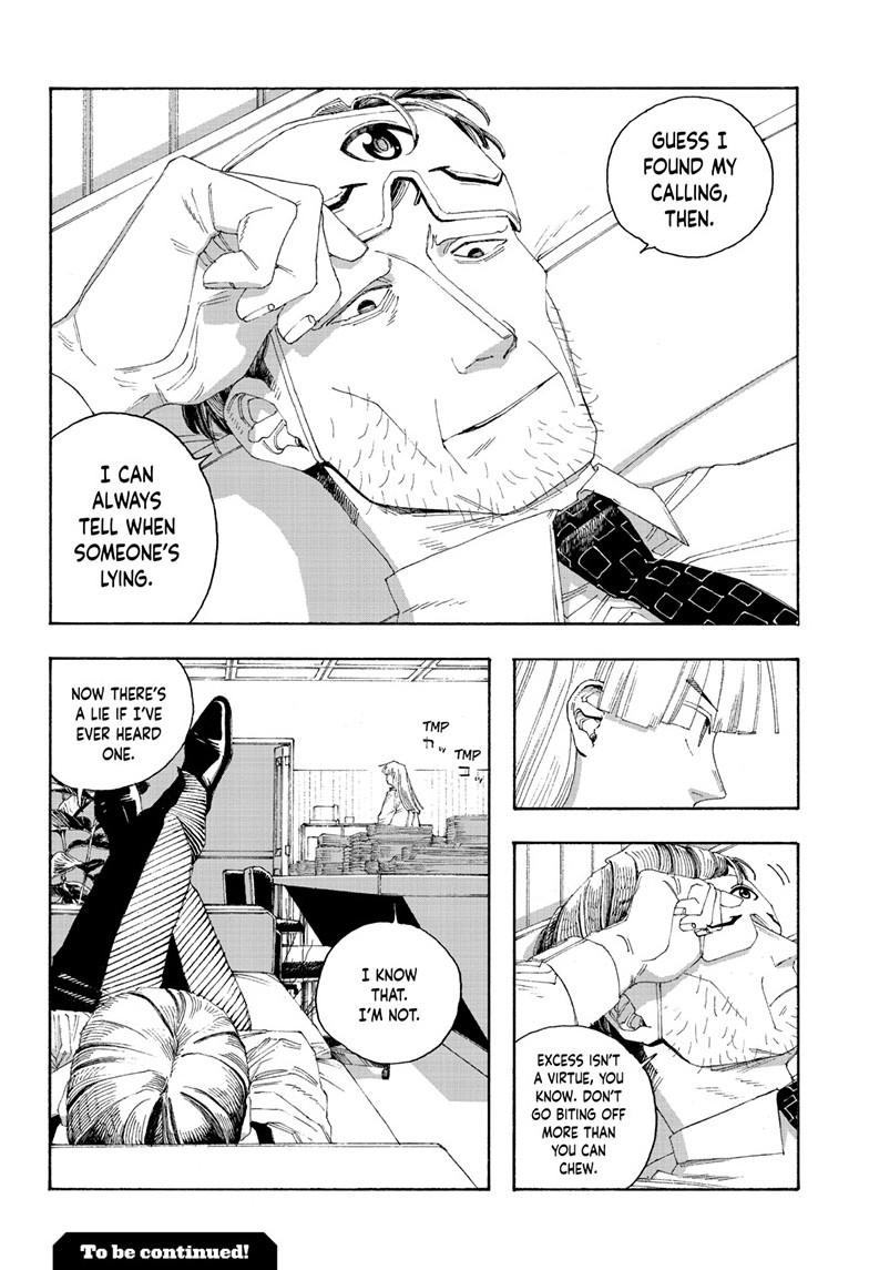 Fool Night Chapter 76 19
