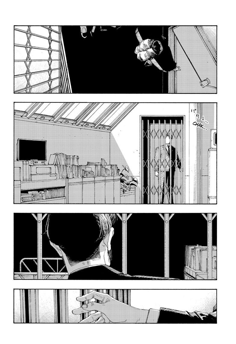 Fool Night Chapter 77 2