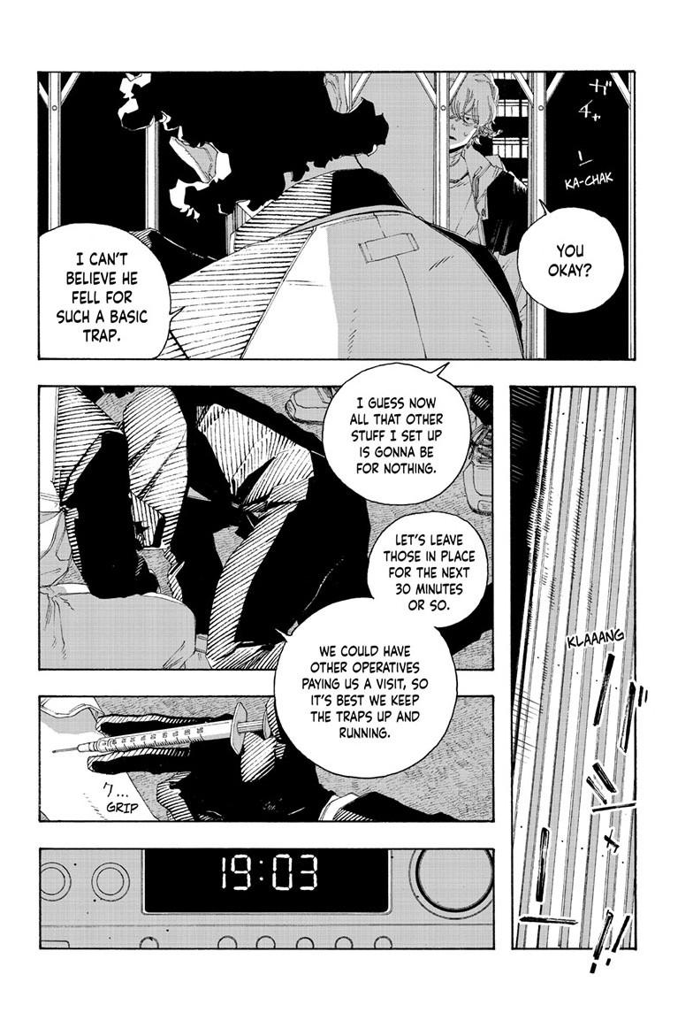 Fool Night Chapter 77 4
