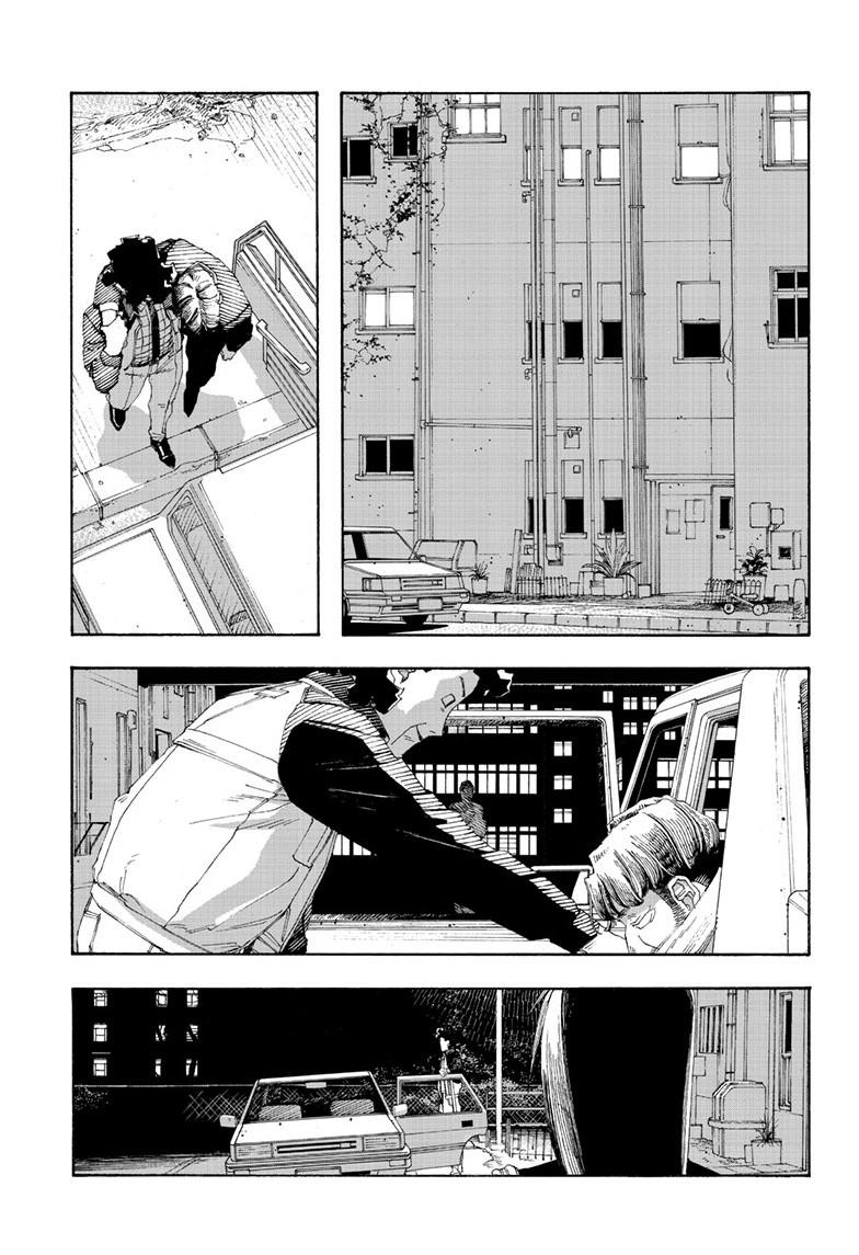 Fool Night Chapter 77 5