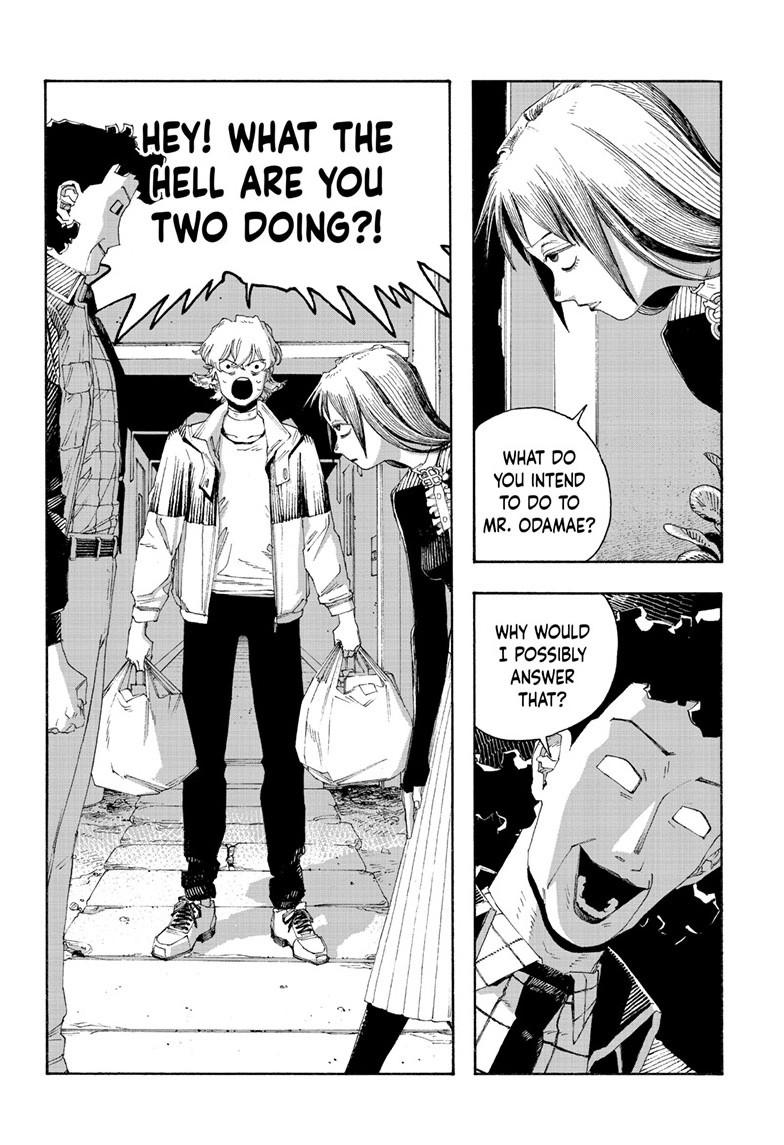 Fool Night Chapter 77 10