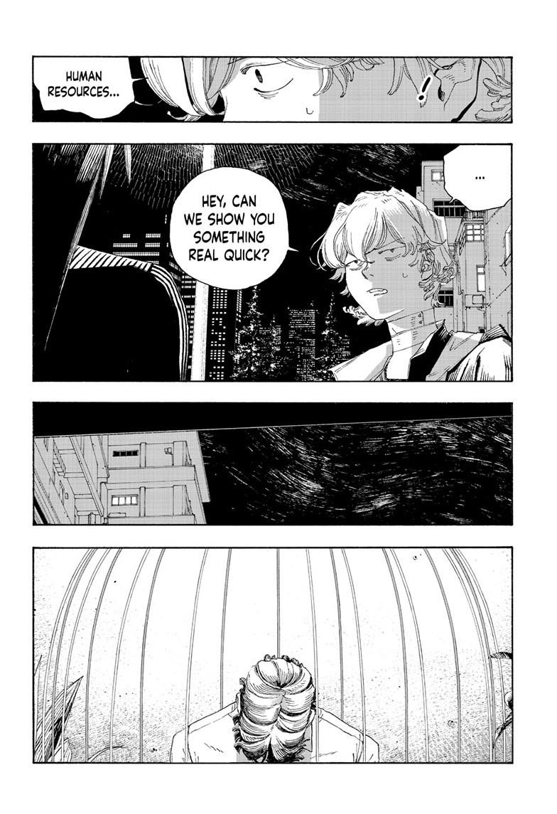 Fool Night Chapter 77 12