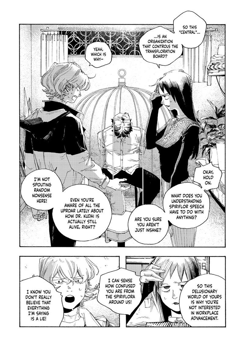 Fool Night Chapter 77 13