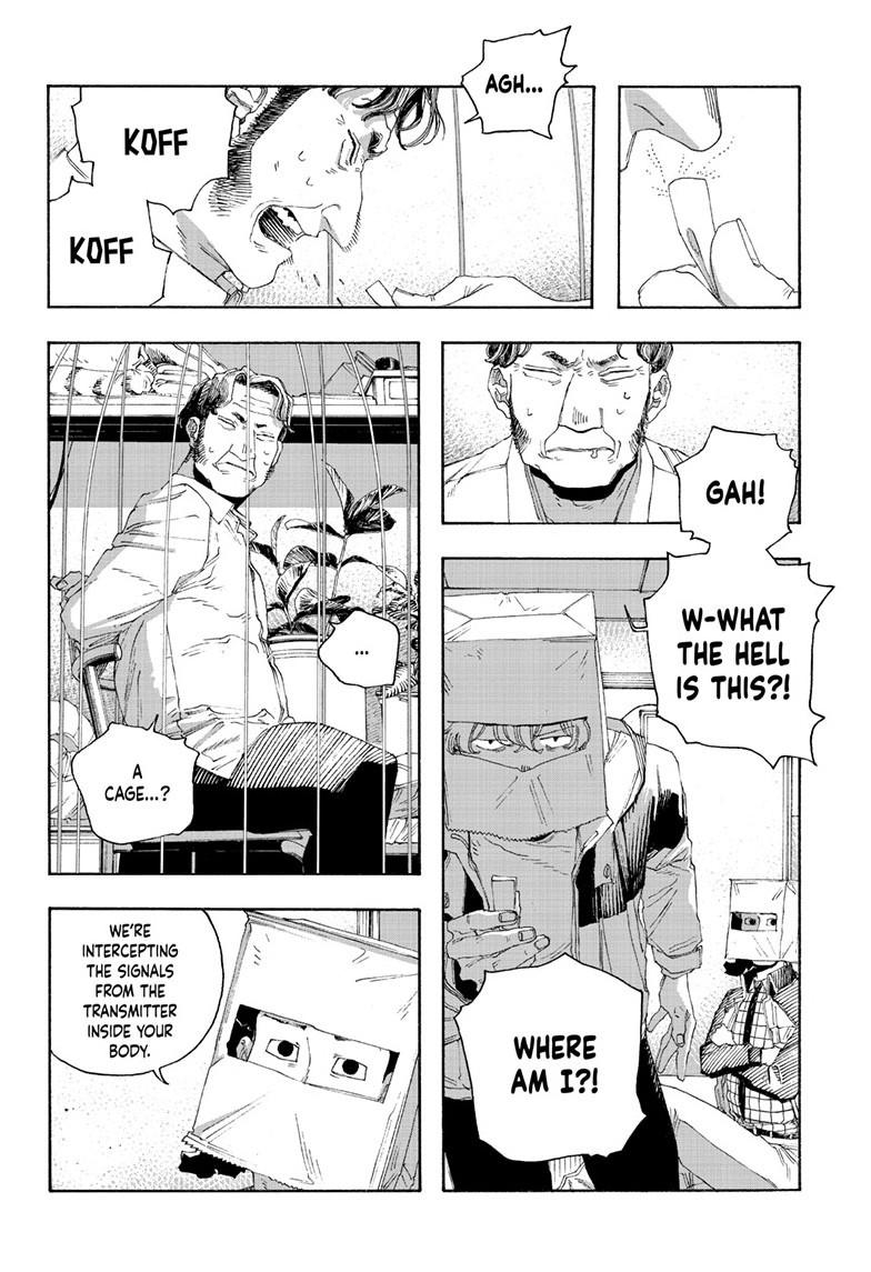 Fool Night Chapter 77 16