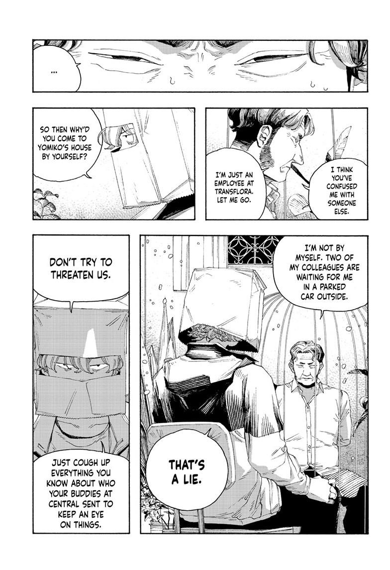 Fool Night Chapter 77 17
