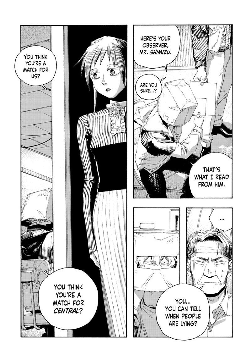 Fool Night Chapter 77 19