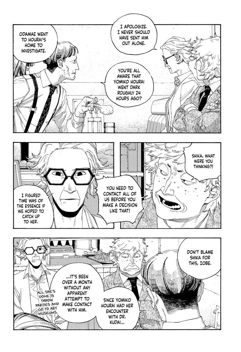 Fool Night Chapter 78 3