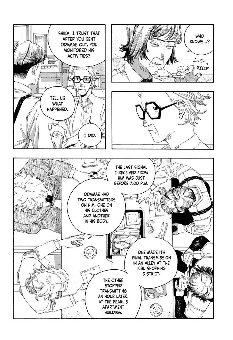 Fool Night Chapter 78 5