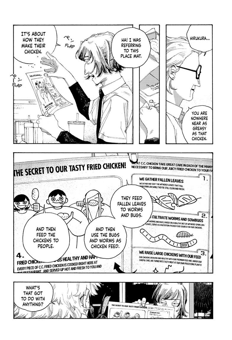 Fool Night Chapter 78 9