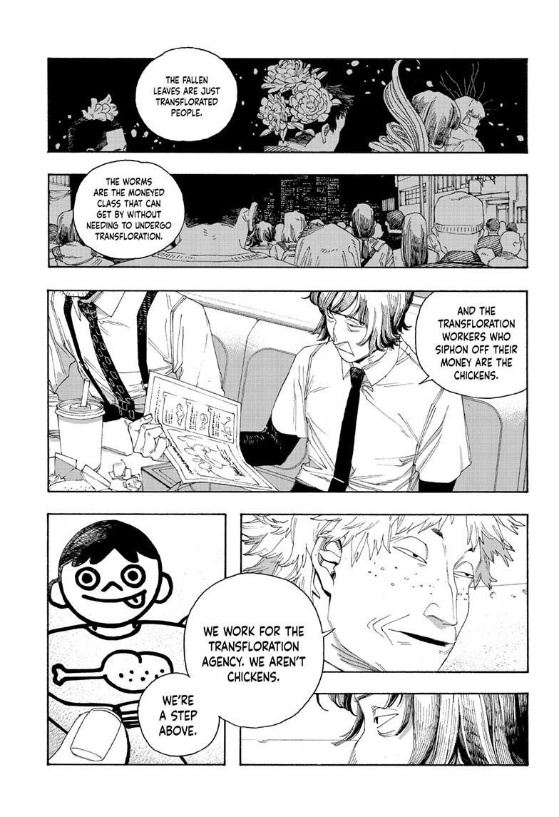 Fool Night Chapter 78 10