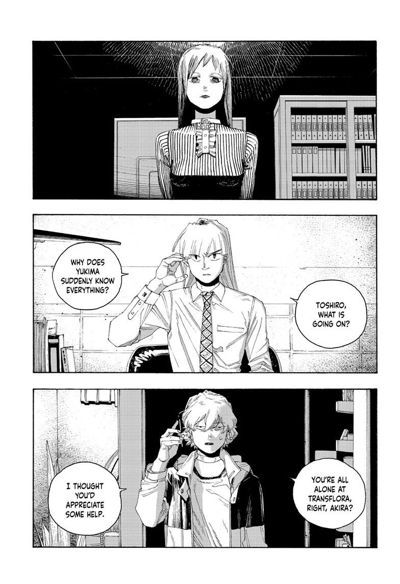 Fool Night Chapter 78 14