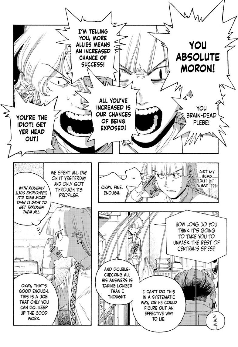 Fool Night Chapter 78 15