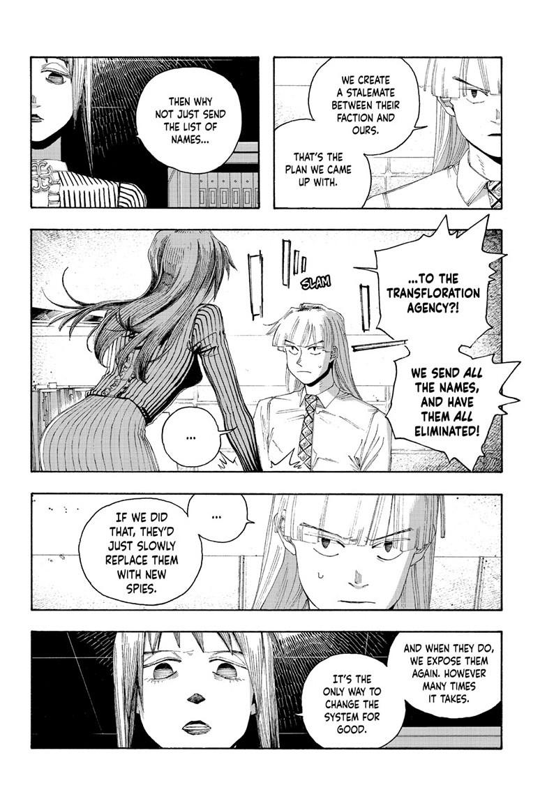 Fool Night Chapter 78 19