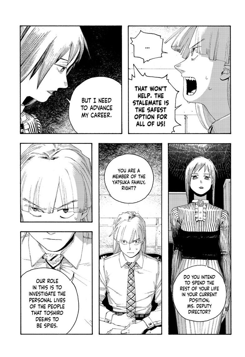Fool Night Chapter 78 20