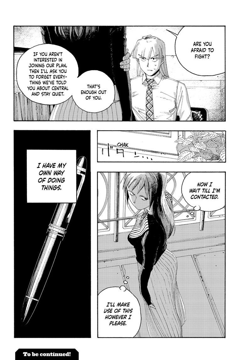 Fool Night Chapter 78 21