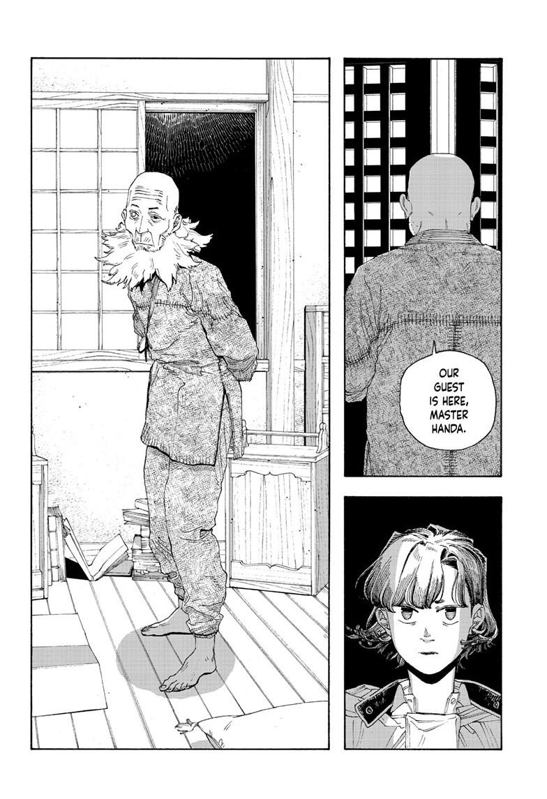Fool Night Chapter 79 3