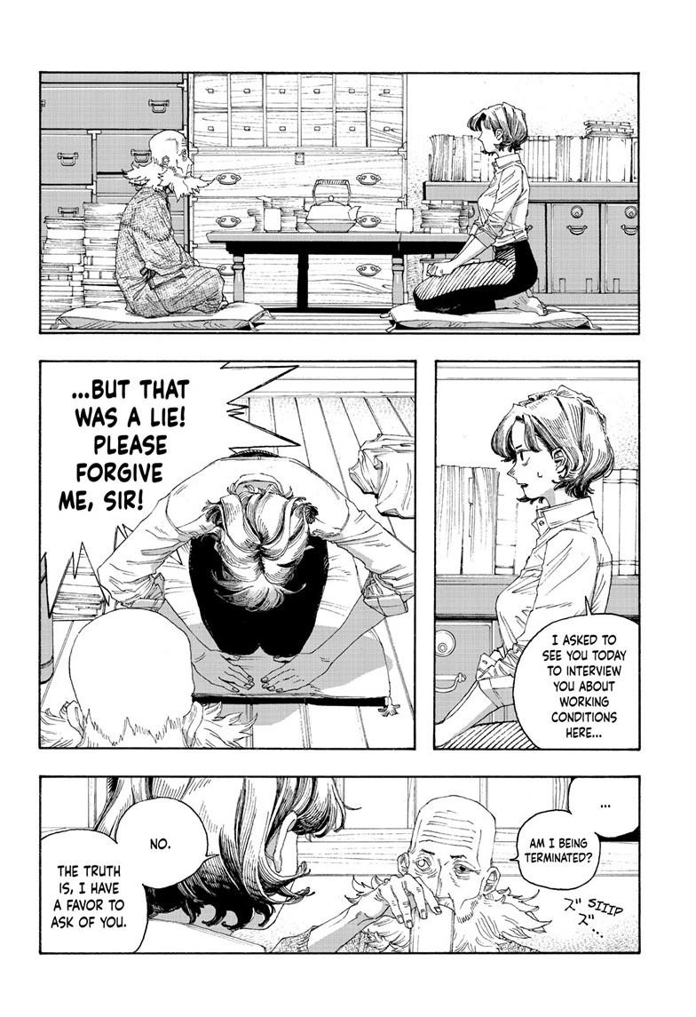 Fool Night Chapter 79 5