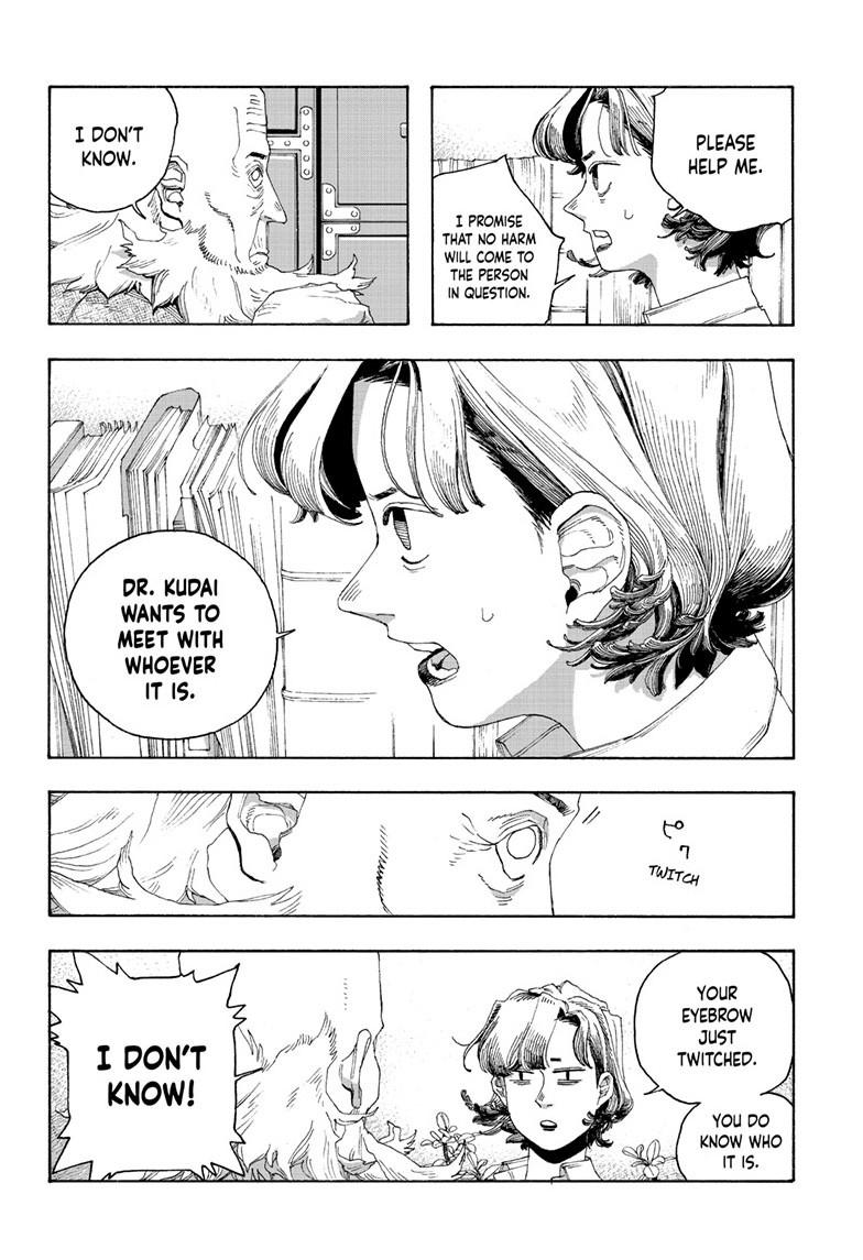 Fool Night Chapter 79 7