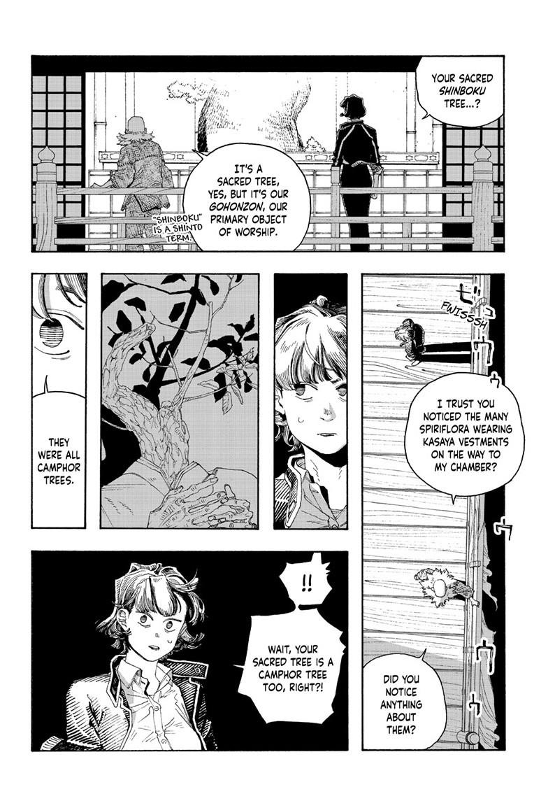 Fool Night Chapter 79 11