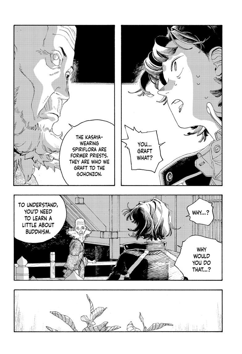 Fool Night Chapter 79 13