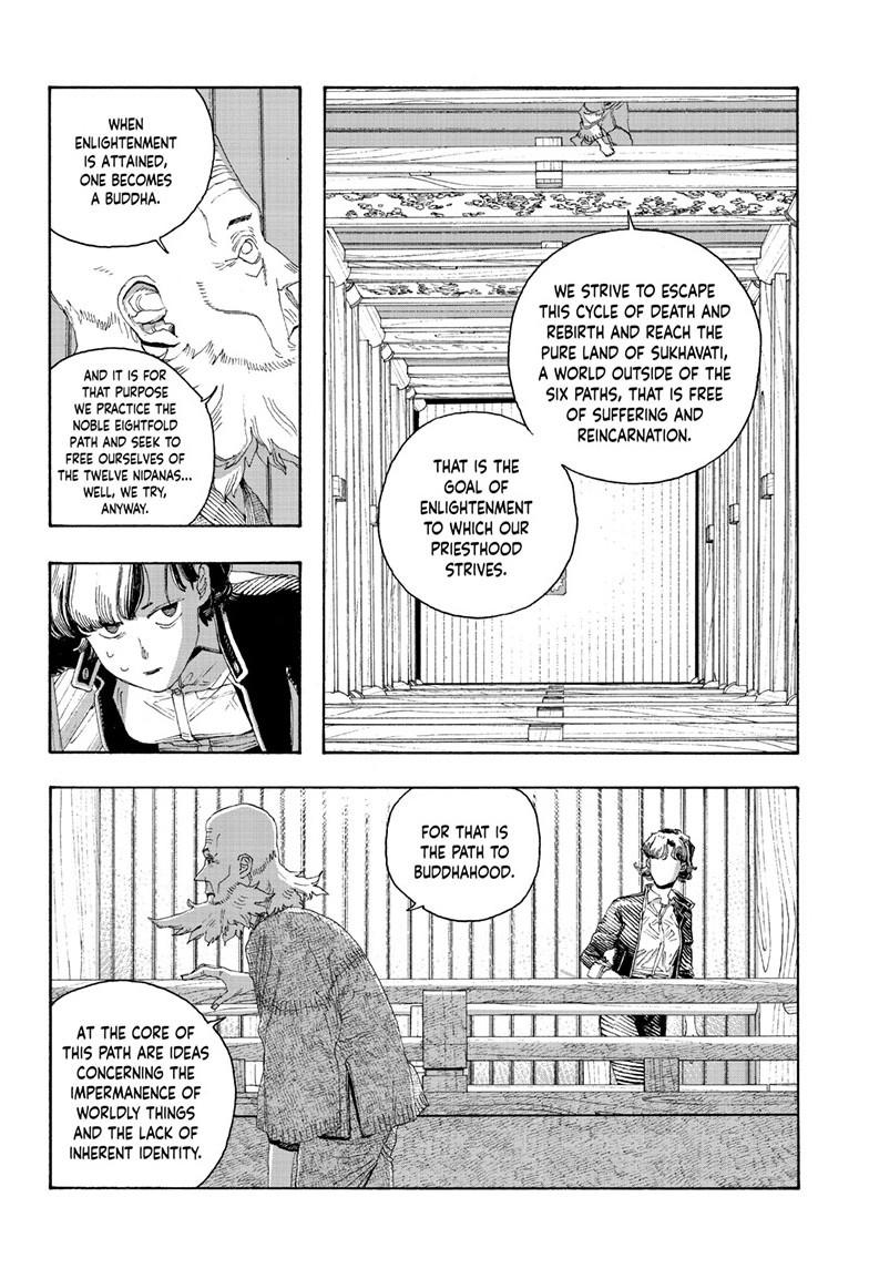 Fool Night Chapter 79 15