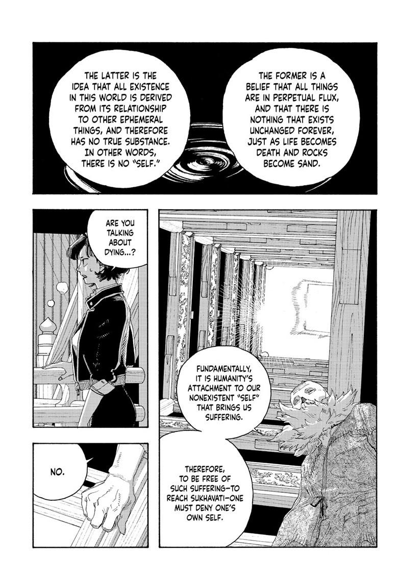 Fool Night Chapter 79 16