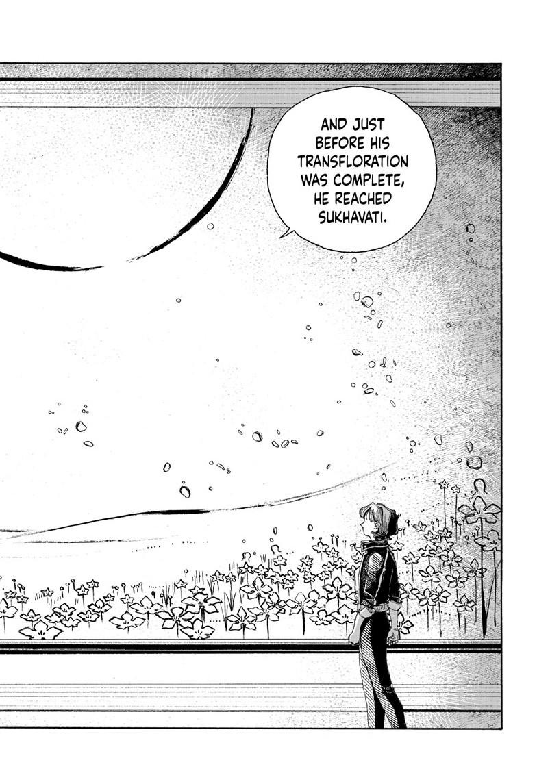 Fool Night Chapter 79 19