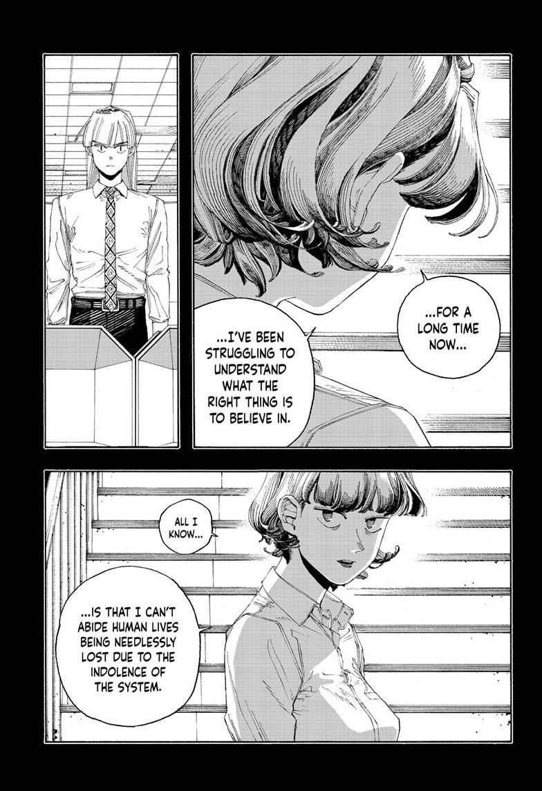 Fool Night Chapter 80 8